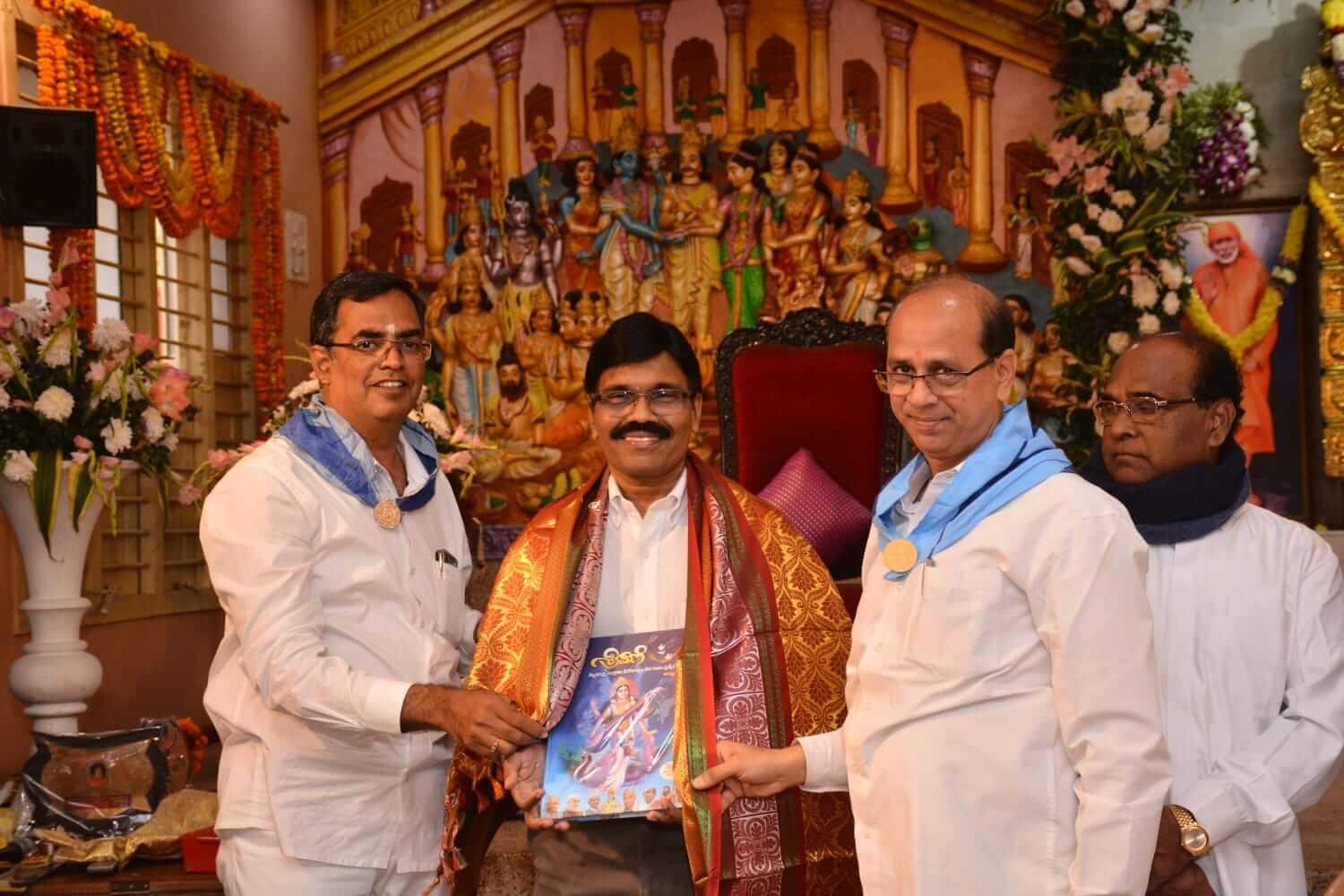 Sri Satya Sai Seva Samithi_Vijayawada