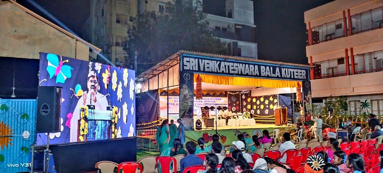 Sri Venkateswara Bala Kuteer, Guntur, Annual day