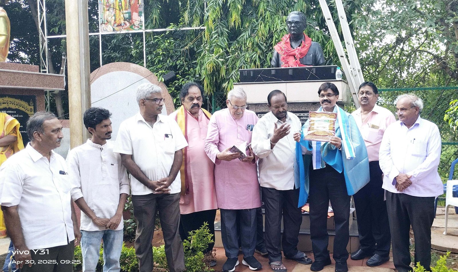 శ్రీశ్రీ గారి జయంతి - 2025
