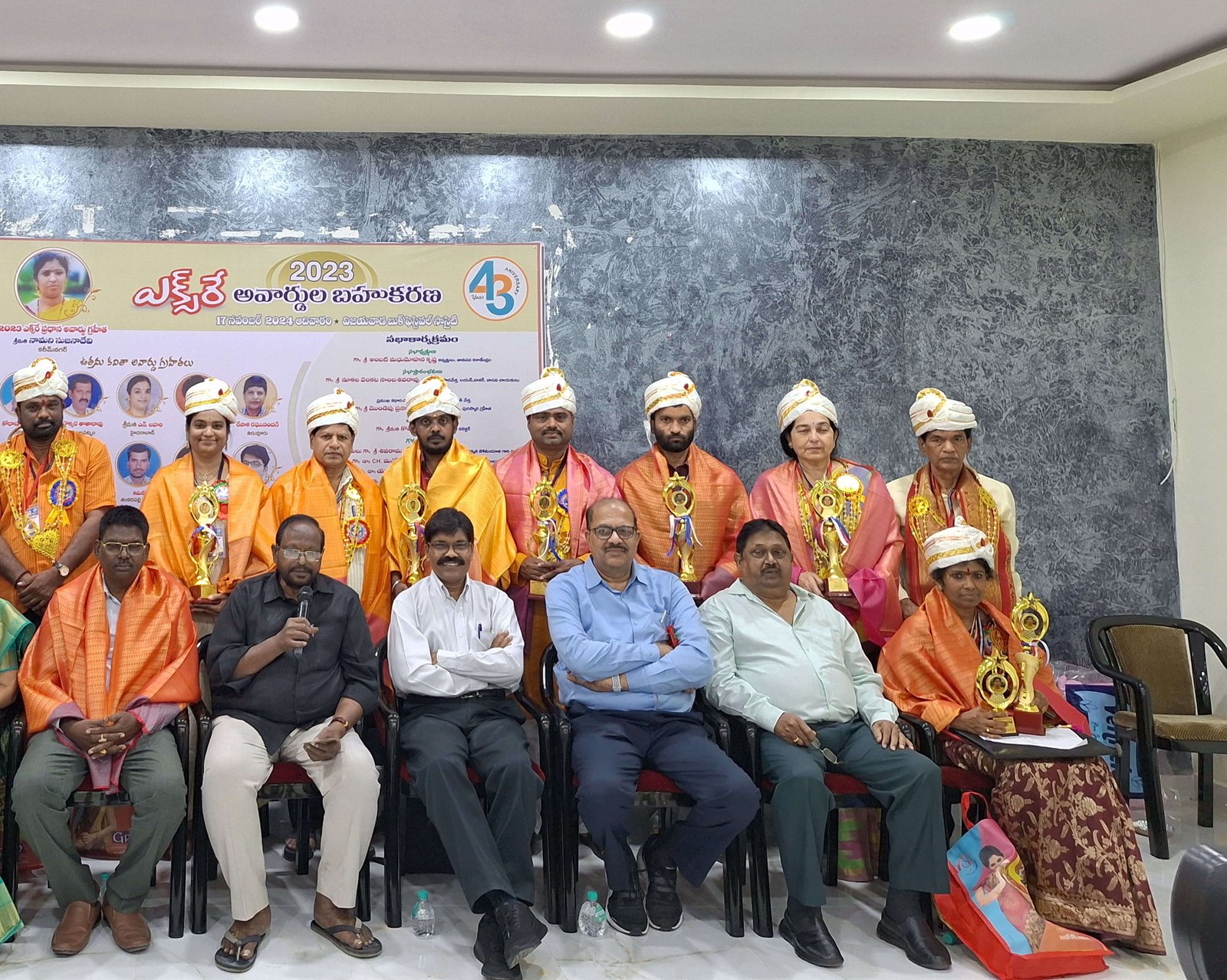 Chief Guest_X Ray Awards